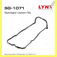 ��������� ������ ��� Lynxauto SG1071 SG1071 ����