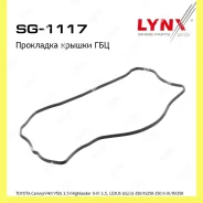 ��������� ������ �������� Lynxauto SG1117 SG1117 ����