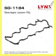 ��������� ������ ��� Lynxauto SG1184 SG1184 ����