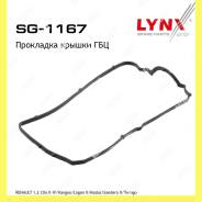    Lynxauto SG1167 SG1167 