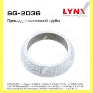 ��������� ��������� ����� Lynxauto SG2036 SG2036 ����