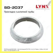 ��������� ��������� ����� Lynxauto SG2037 SG2037 ����