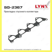 ��������� ��������� ���������� Lynxauto SG2367 SG2367 ����