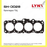 ��������� ��� Lynxauto SH0028 SH0028 ����