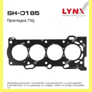 ��������� ��� Lynxauto SH0185 SH0185 ����
