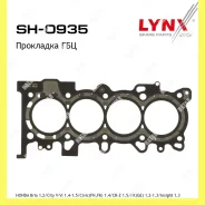 ��������� ��� Lynxauto SH0935 SH0935 ����