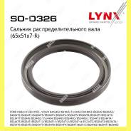   65x51x7-R Lynxauto SO0326 SO0326 