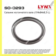 ������� ����������� ���� 104x84x8,5-L Lynxauto SO0293 SO0293 ����