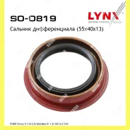 ������� ������������� Lynxauto SO0819 SO0819 ����