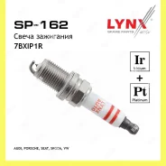 ����� ��������� 7BXIP1R Iridium + Platinum Lynxauto SP162 SP162 ����