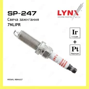 ����� ��������� 7Nlipr Iridium + Platinum Lynxauto SP247 SP247 ����