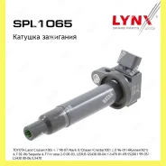 ������� ��������� Lynxauto SPL1065 SPL1065 ����