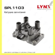 ������� ��������� Lynxauto SPL1103 SPL1103 ����