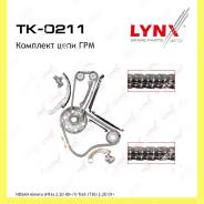    Lynxauto TK0211 TK0211 