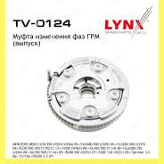   Lynxauto TV0124 TV0124 