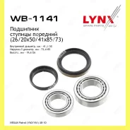 ��������� ��������� �-� 2 ��. ����� ������� Lynxauto WB1141 WB1141 ����