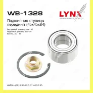 ��������� ��������� ����� ������� Lynxauto WB1328 WB1328 ����
