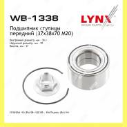     Lynxauto WB1338 WB1338 
