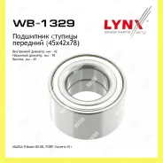 ��������� ��������� ����� ������� Lynxauto WB1329 WB1329 ����