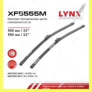 �������� ������������ ����� ���������������� 550��22550��22 Lynxauto XF5555M LB-1237 XF5555M ����