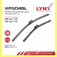 �������� ������������ ����� ���������������� 600��24450��18 Lynxauto XF6045L XF6045L ����