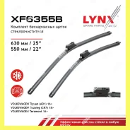 �������� ������������ ����� ���������������� 630��25550��22 Lynxauto XF6355B LB-1256 XF6355B ����
