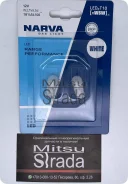 ����� ������������, �������� 2�� /Narva/ MS820090 6000K - ������ 18001B2 18074, �� 18145 ����
