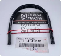 ������� �������� /Toyota/ 8253A224 MR574941 MR598173 L=305 (305), �� 8521442040 ����
