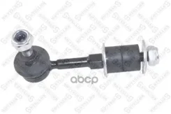 ������ ������� ������������� Stellox ���. 56-00548-SX 5600548SX ����