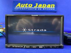 Купить автомагнитолы Panasonic CN-HDS700TD во Владивостоке