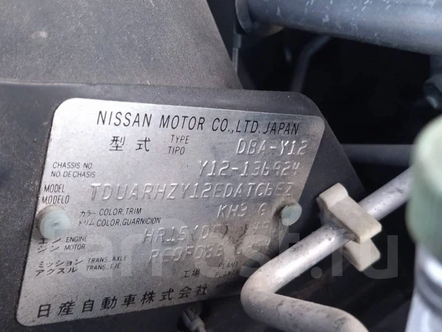 Nissan Wingroad. Y12, HR15DE ����