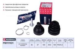   ( ABS) Marshall M8111101 M8111101 