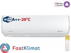 Royal Clima. 24² 