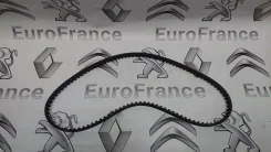������ ��� Citroen AX/ZX 1.0-1.4, Peugeot 1.0-1.4 Z=108 5175XS ����