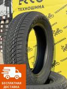 Rotalla Setula W Race S130