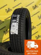 Onyx NY-W705