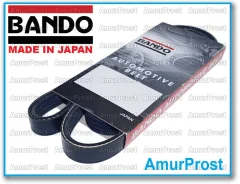 ������ ���������� Bando 90916-02705 (10463) 9091602705 ����
