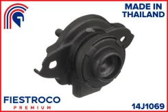 ����� ��������� Honda JAZZ 02-08 ����. (Hmfitrh, ME28008H) 14J1069 Fiestroco 14J1069 14J1069 ����