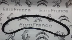 ������ ��� Peugeot 106/206/307/Partner, Citroen C3/Berling 1.6 94957 ����
