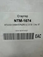 ������� Sonata 91-93/Kia Sorento02-06/Pajero 81-03/Sport 96-21/Sigma Ntm1674 ����