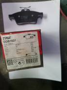     GDB1621, SX1379   GDB1621 