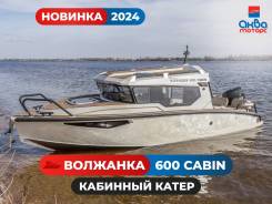 . 2024 ,  6,20.,  , .     