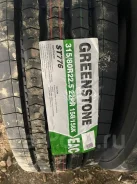 Greenstone ST776