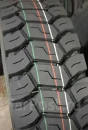 Greenstone GMD80