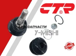 ����� ������� ��������� �������� ������ CTR CBT103 LC 200 / Prado CBT-103 ����