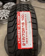 Three-A. ������, ��� �����, 2023 ���, ����� ����