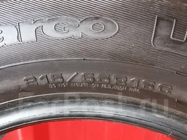 Goodyear Cargo UltraGrip. ������, ����������, �/�, ����� 10 % ����