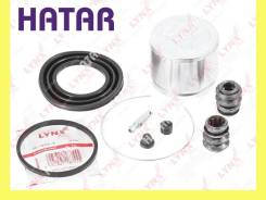       Lynxauto BC6447 BC6447 