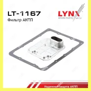 ������ ���� Lynxauto LT1167 LT1167 ����
