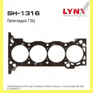   Lynxauto SH1316 SH1316 